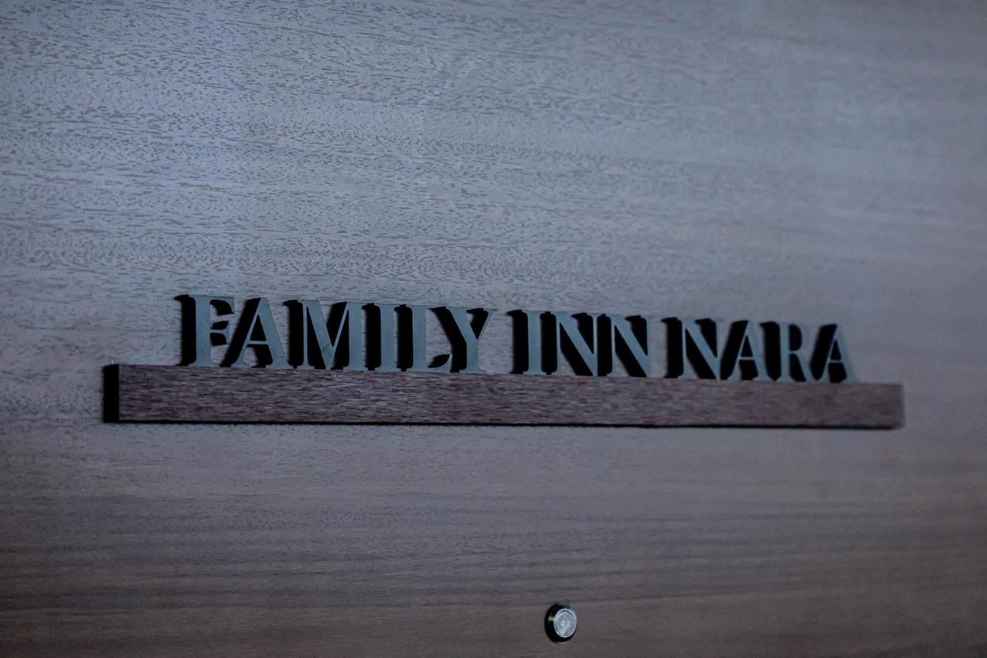 Family Inn Nara Exterior photo